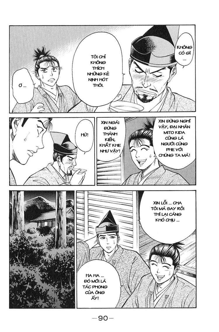 Sơn Tặc Vương Seyu - Chương 29 - Trang 39