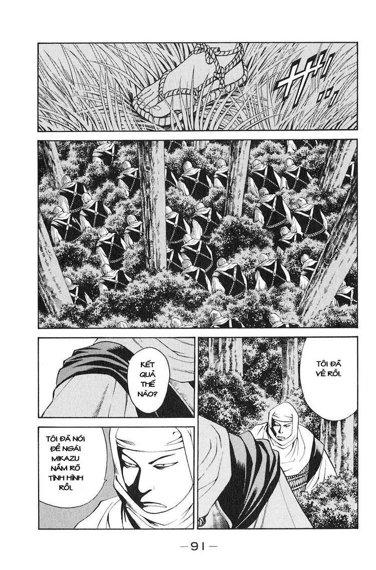 Sơn Tặc Vương Seyu - Chương 29 - Trang 40