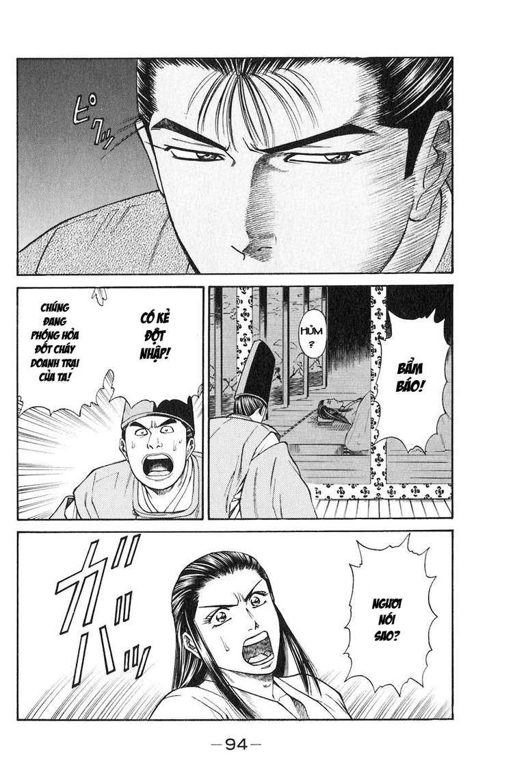 Sơn Tặc Vương Seyu - Chương 29 - Trang 43