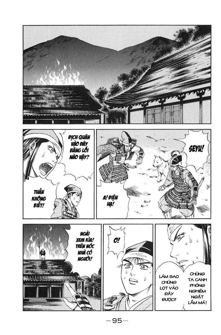 Sơn Tặc Vương Seyu - Chương 29 - Trang 44