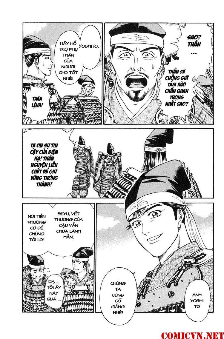 Sơn Tặc Vương Seyu - Chương 29 - Trang 6