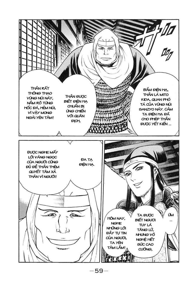 Sơn Tặc Vương Seyu - Chương 29 - Trang 8