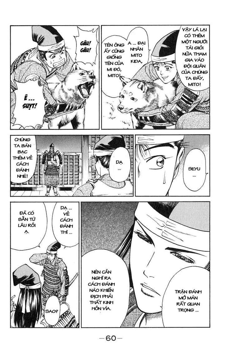 Sơn Tặc Vương Seyu - Chương 29 - Trang 9