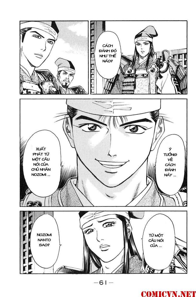 Sơn Tặc Vương Seyu - Chương 29 - Trang 10