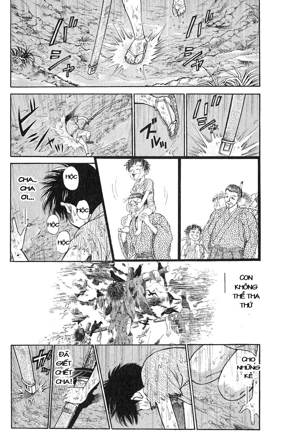 Sơn Tặc Vương Seyu - Chương 3 - Trang 2