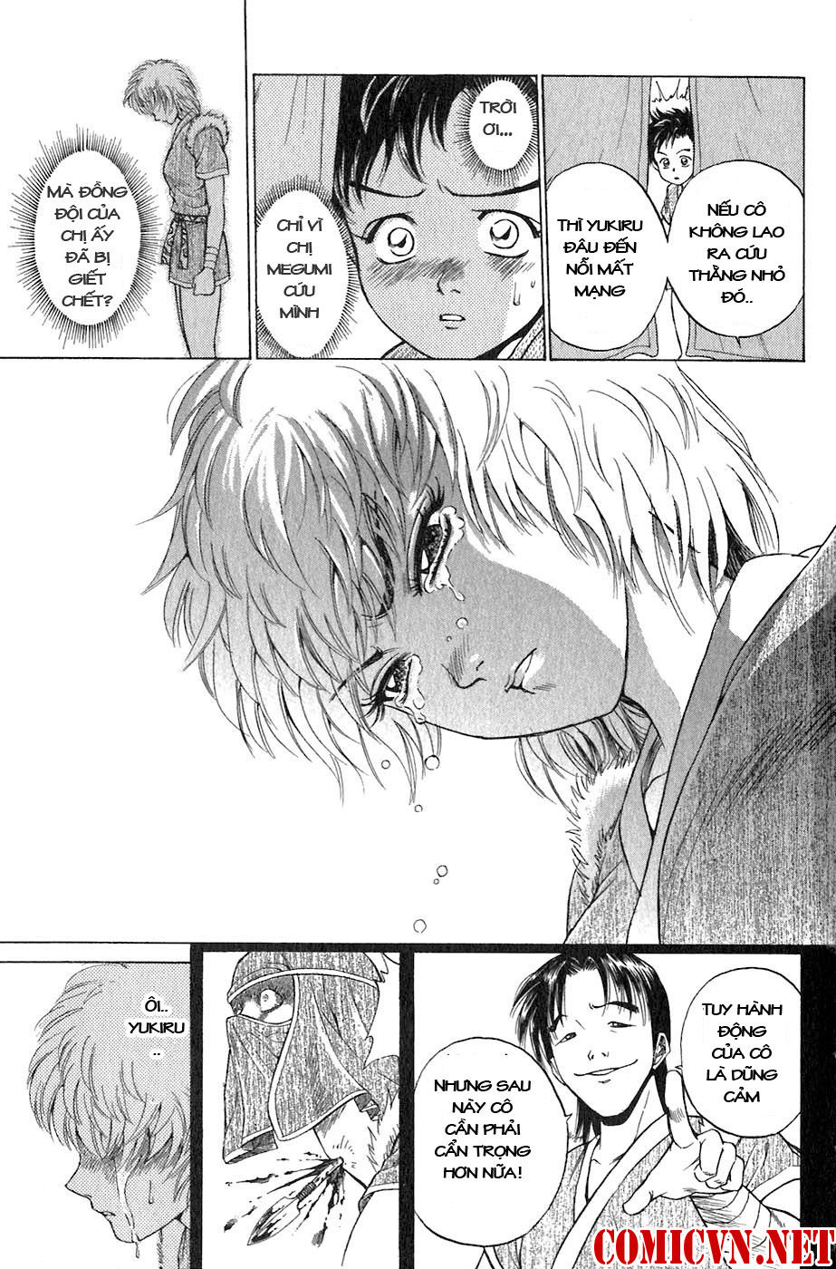 Sơn Tặc Vương Seyu - Chương 3 - Trang 11