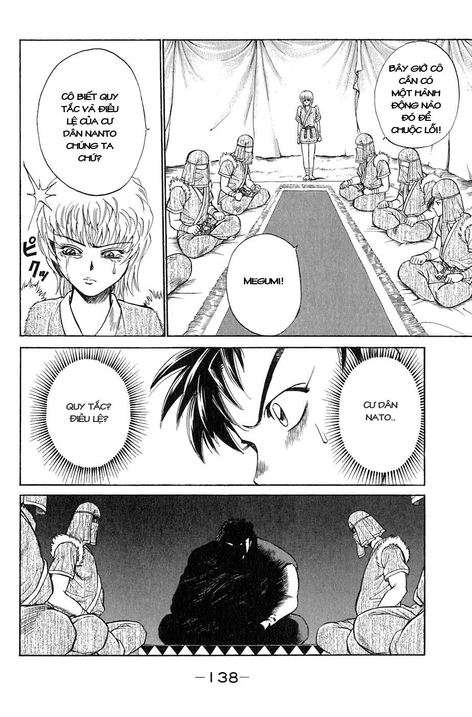 Sơn Tặc Vương Seyu - Chương 3 - Trang 12