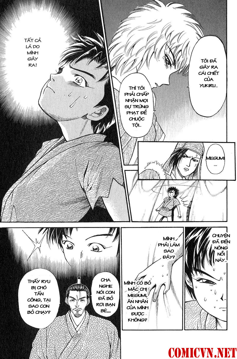 Sơn Tặc Vương Seyu - Chương 3 - Trang 15