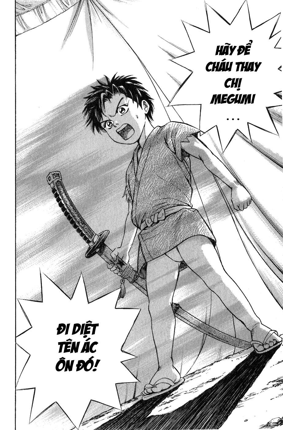 Sơn Tặc Vương Seyu - Chương 3 - Trang 18