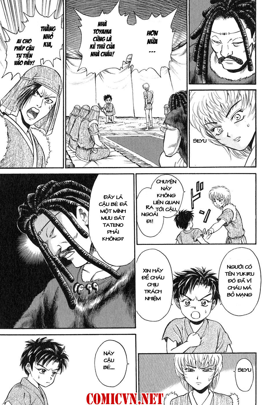 Sơn Tặc Vương Seyu - Chương 3 - Trang 19