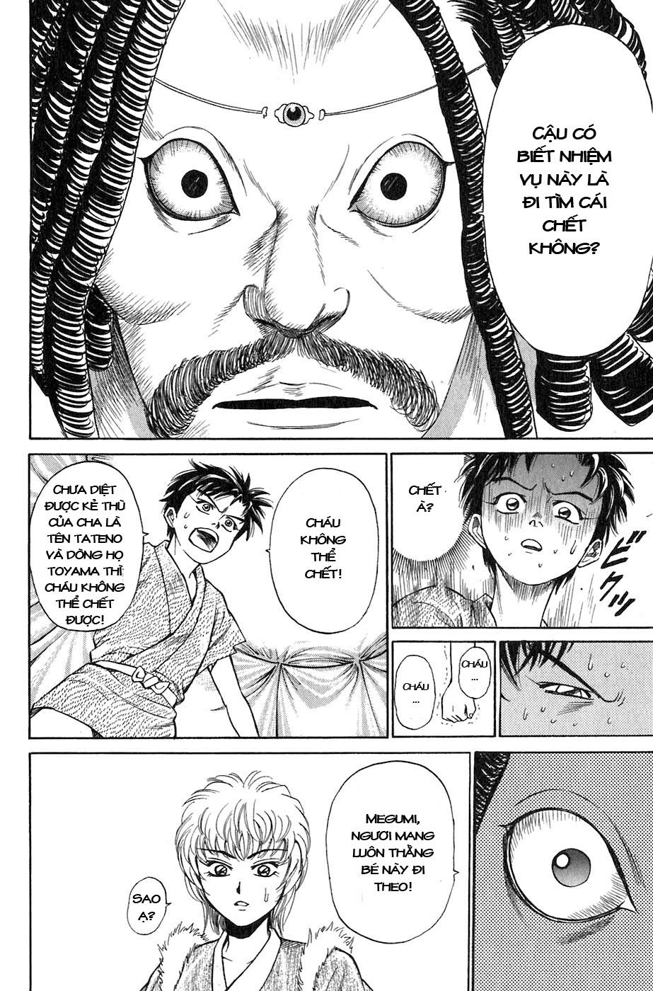 Sơn Tặc Vương Seyu - Chương 3 - Trang 20