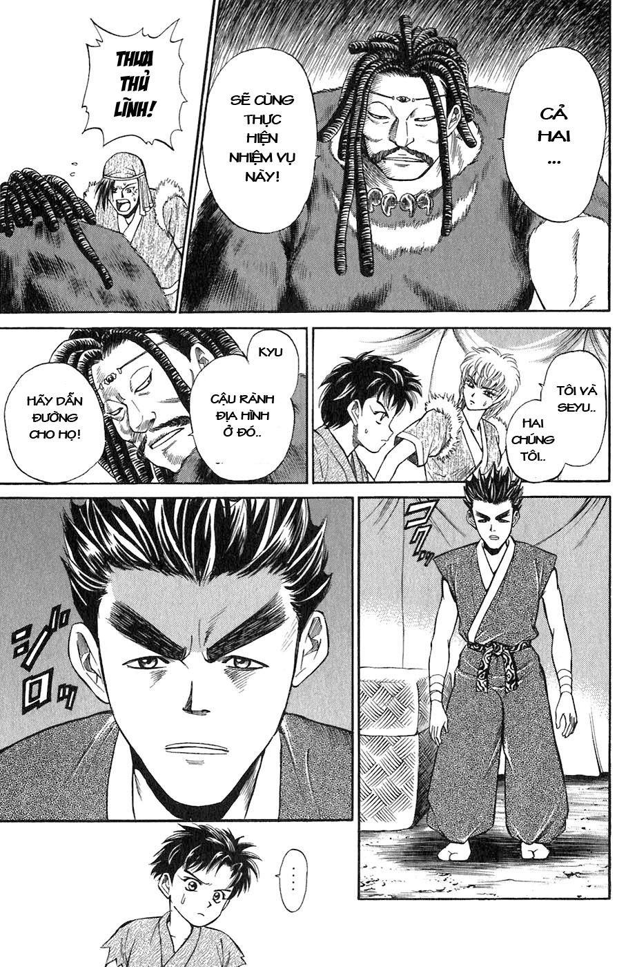 Sơn Tặc Vương Seyu - Chương 3 - Trang 21