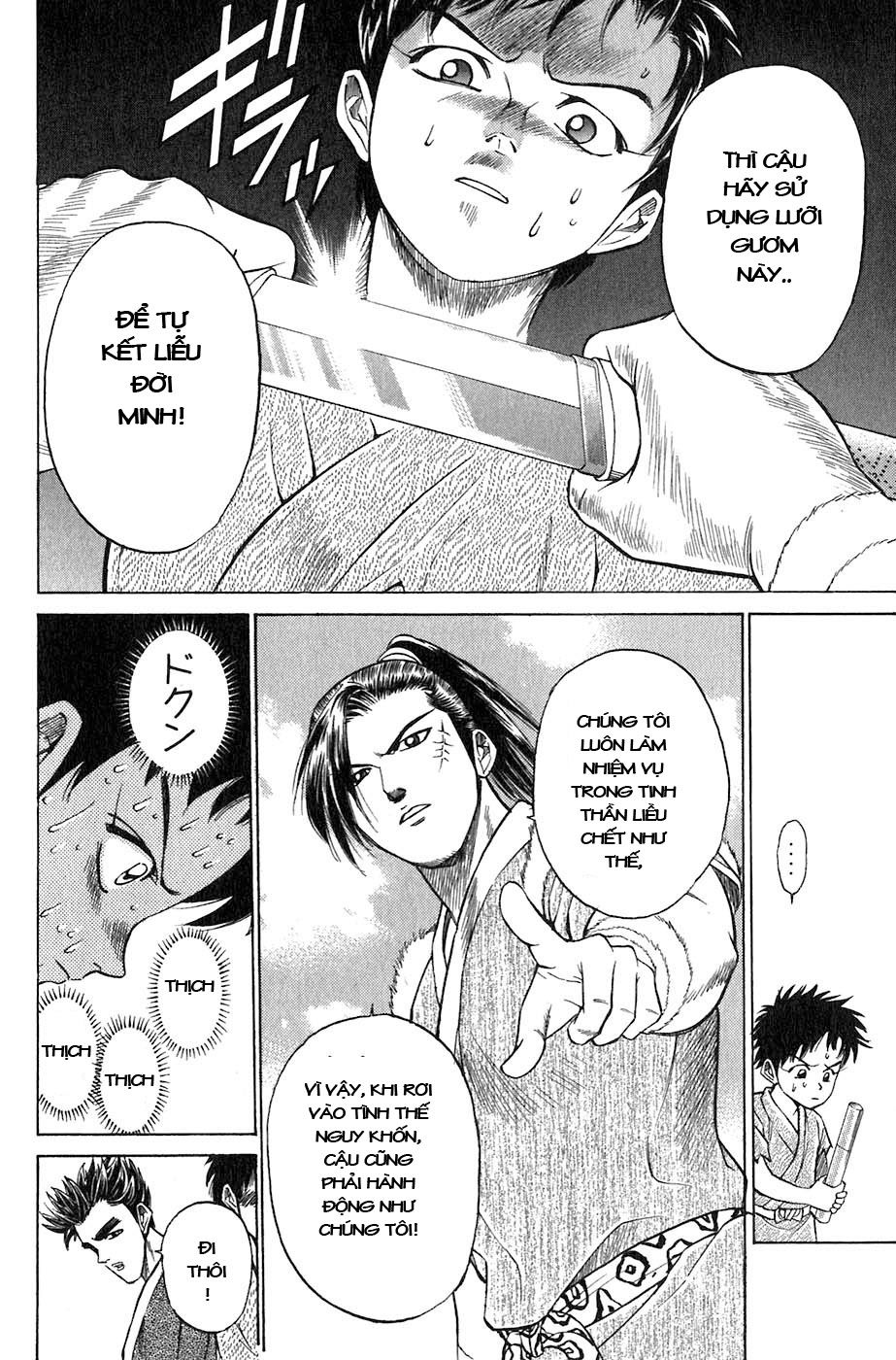 Sơn Tặc Vương Seyu - Chương 3 - Trang 24