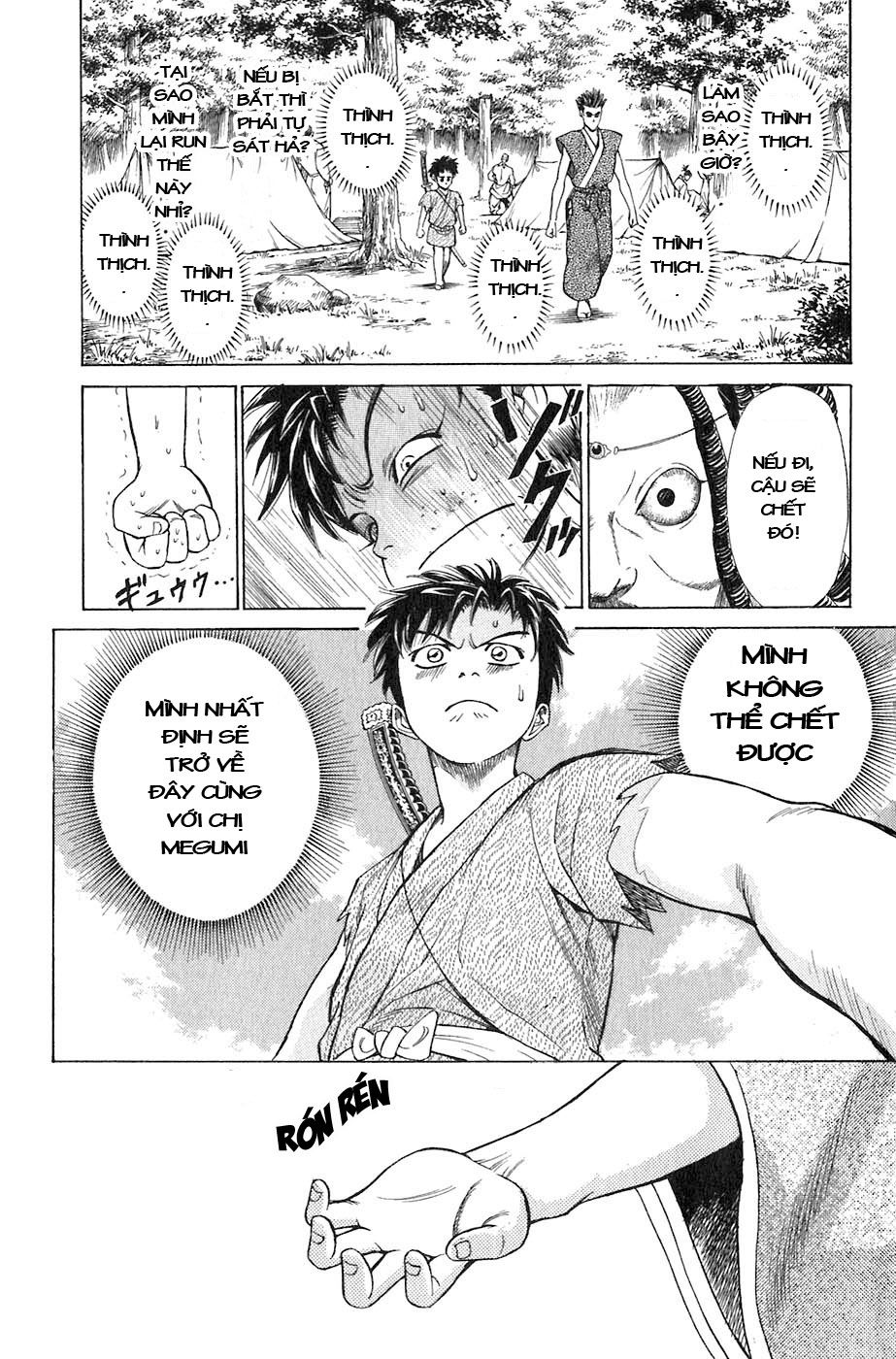 Sơn Tặc Vương Seyu - Chương 3 - Trang 25