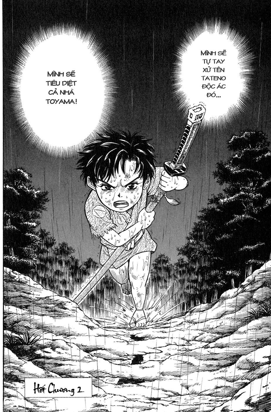 Sơn Tặc Vương Seyu - Chương 3 - Trang 4