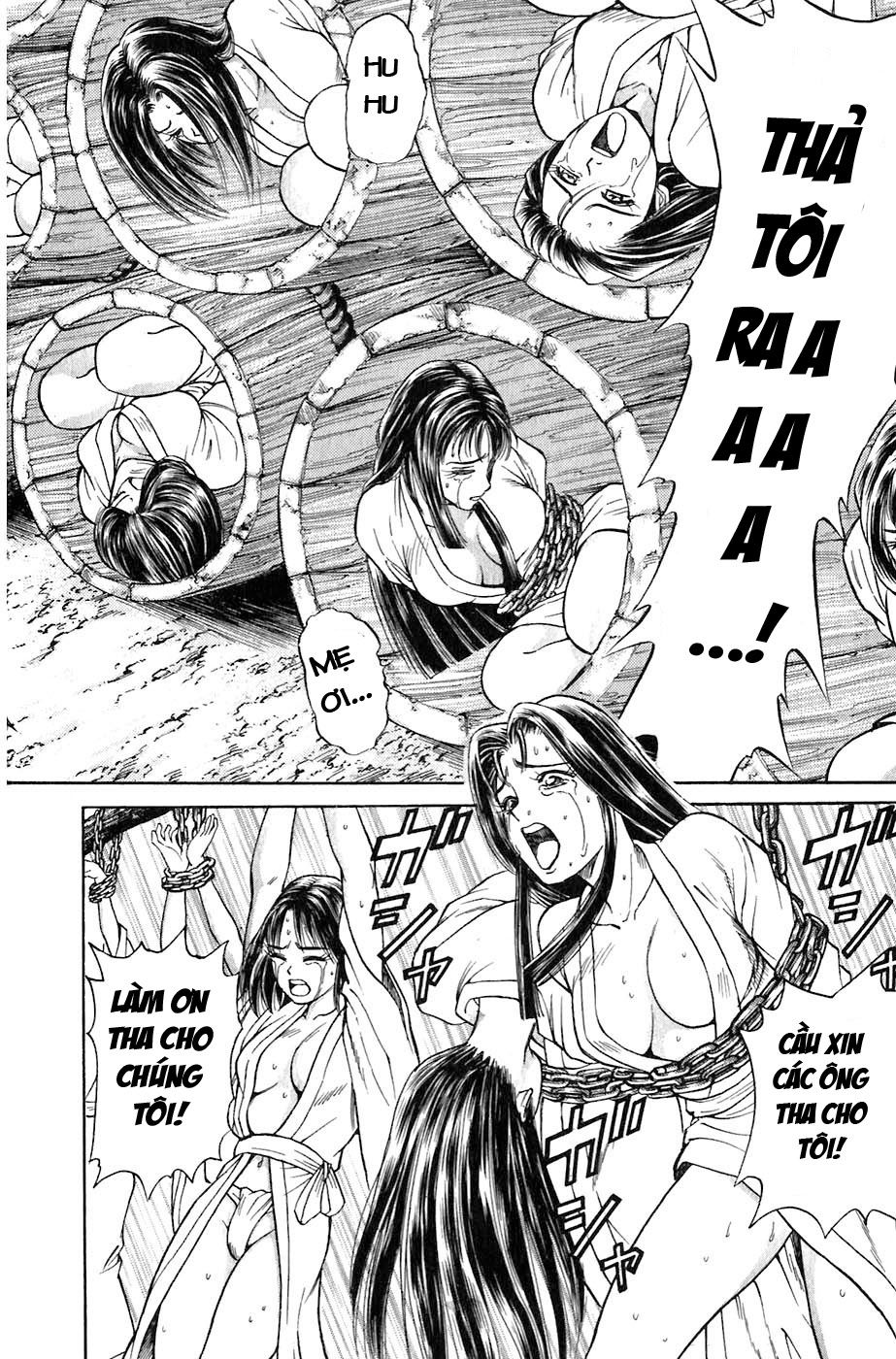 Sơn Tặc Vương Seyu - Chương 3 - Trang 32