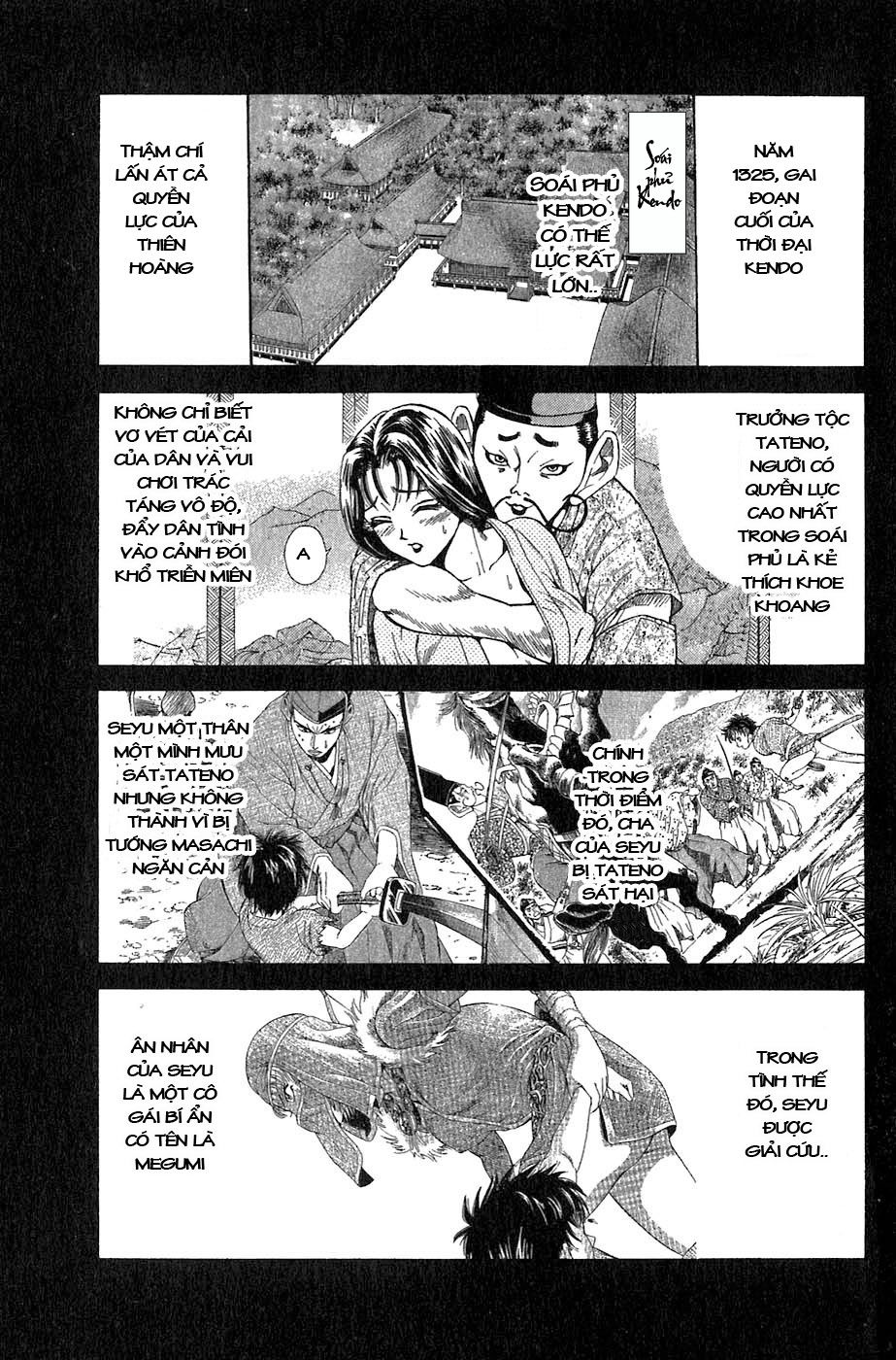 Sơn Tặc Vương Seyu - Chương 3 - Trang 5