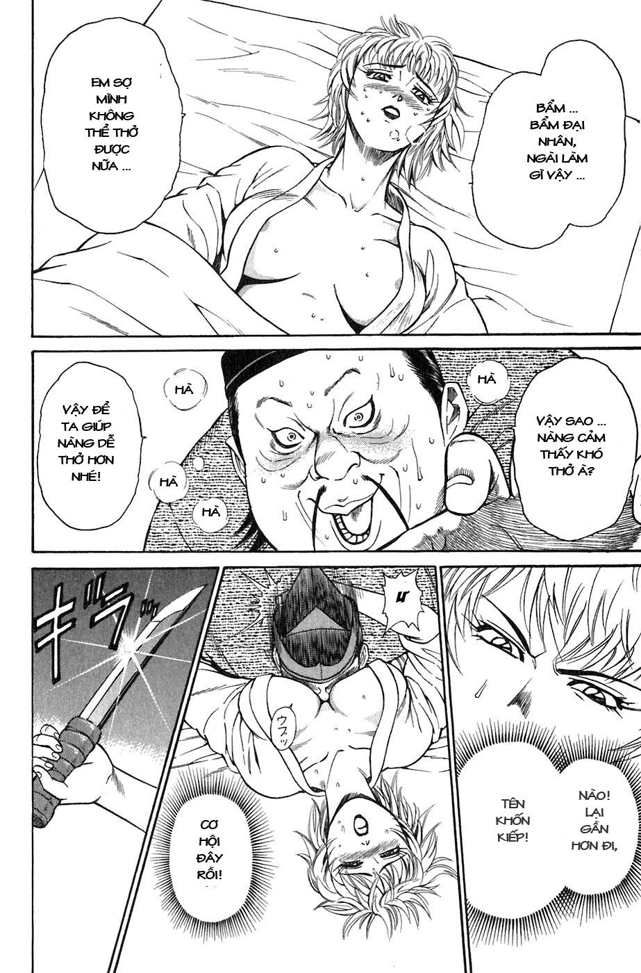 Sơn Tặc Vương Seyu - Chương 3 - Trang 46