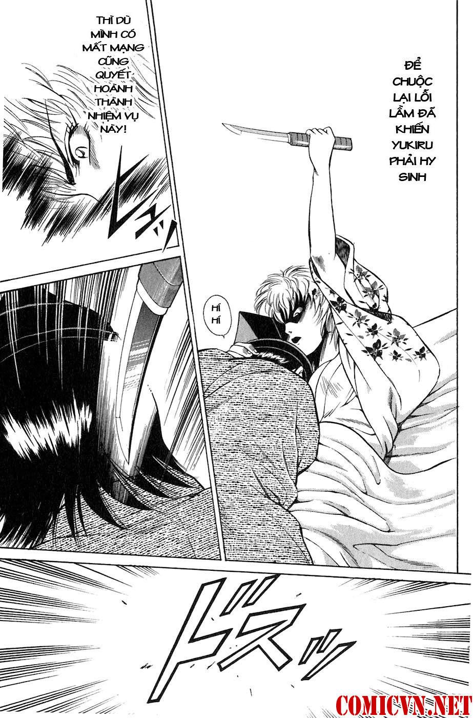 Sơn Tặc Vương Seyu - Chương 3 - Trang 47