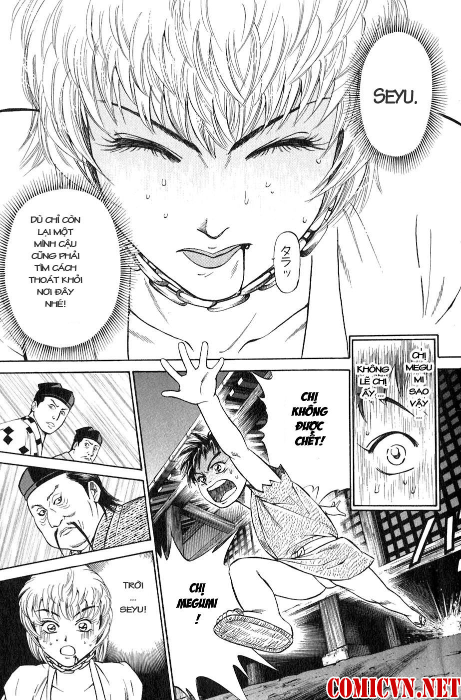 Sơn Tặc Vương Seyu - Chương 3 - Trang 51
