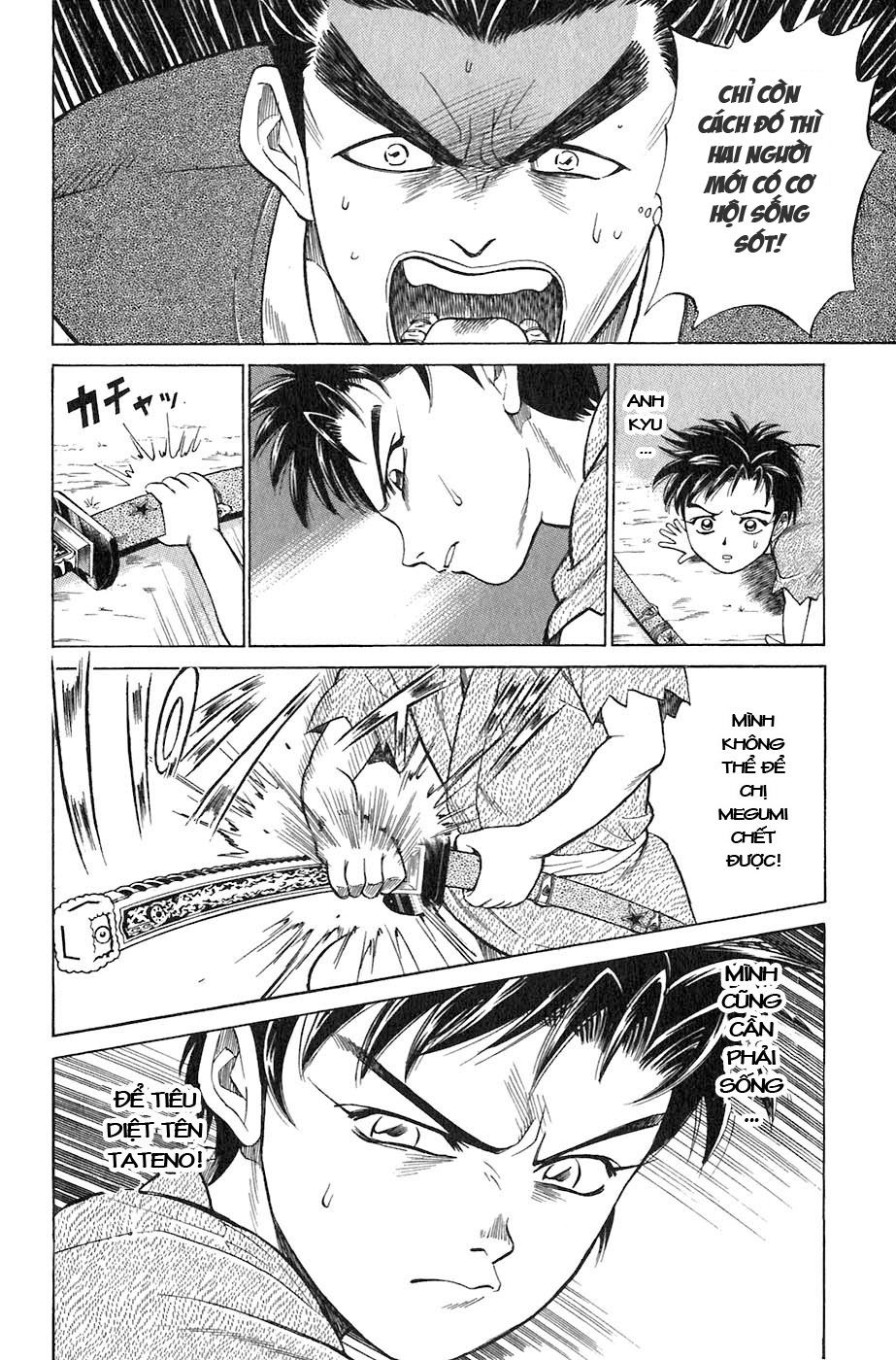 Sơn Tặc Vương Seyu - Chương 3 - Trang 54