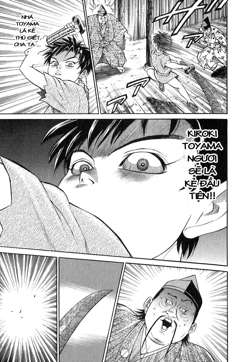 Sơn Tặc Vương Seyu - Chương 3 - Trang 57