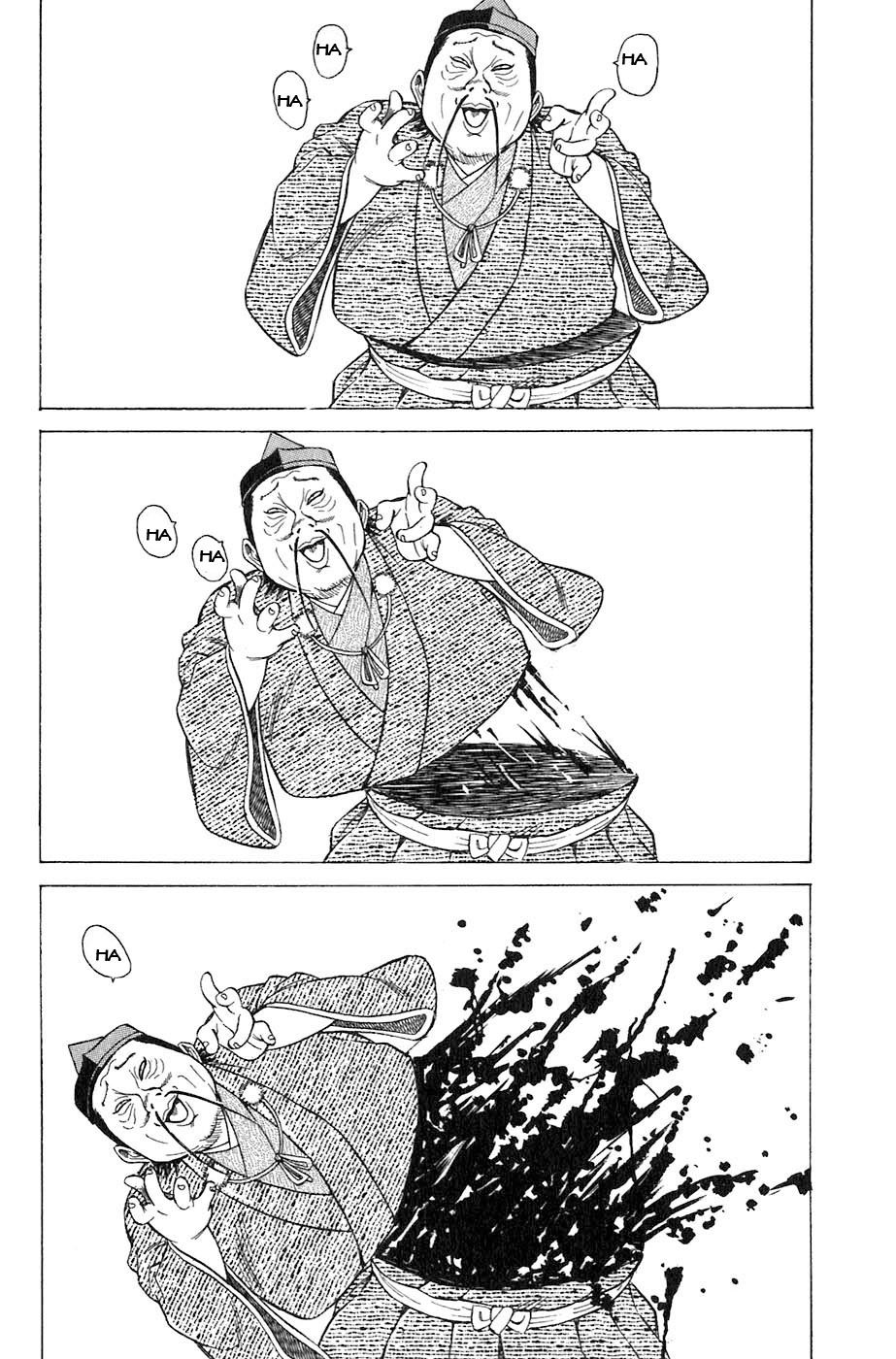 Sơn Tặc Vương Seyu - Chương 3 - Trang 60