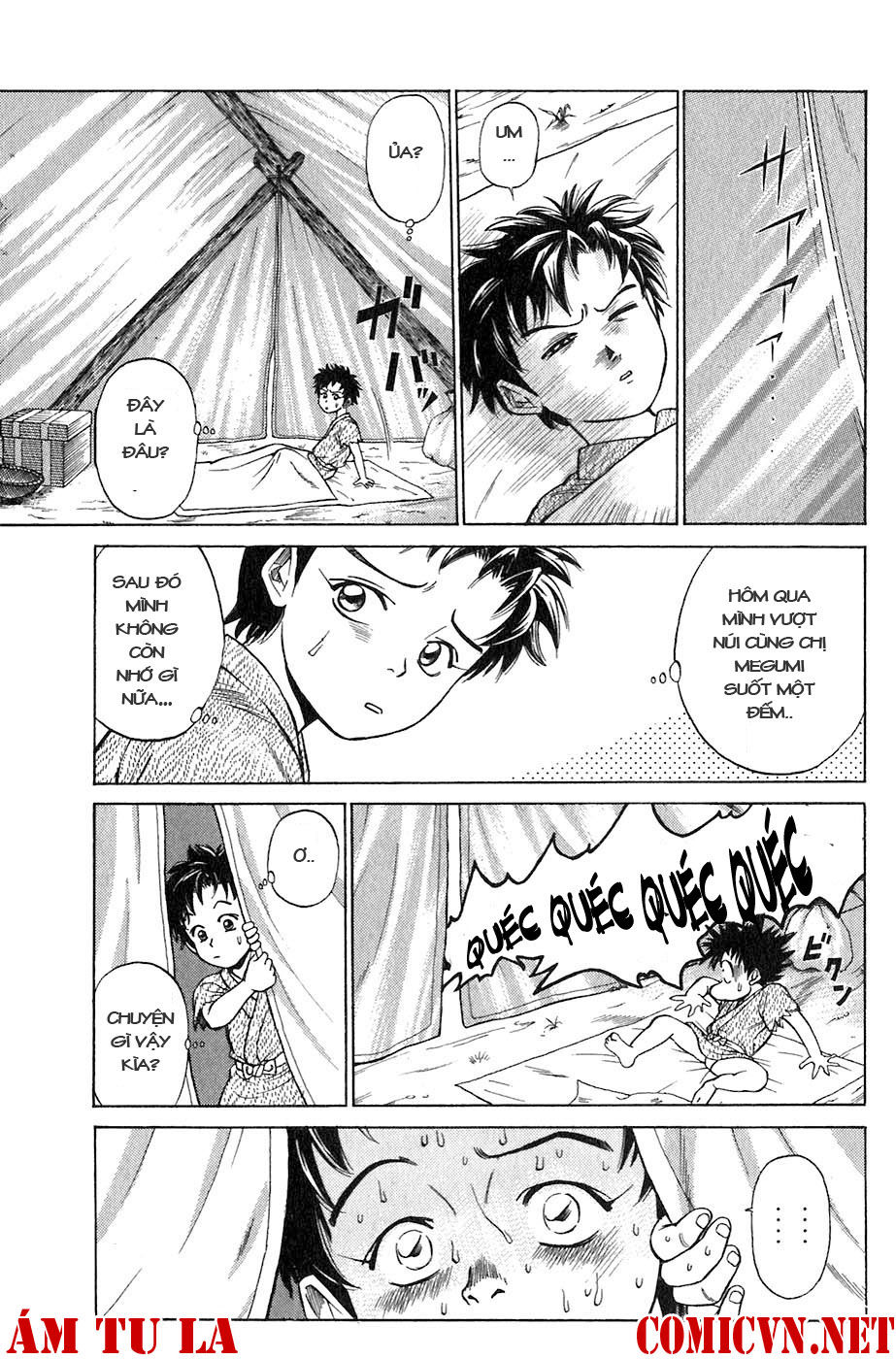 Sơn Tặc Vương Seyu - Chương 3 - Trang 7