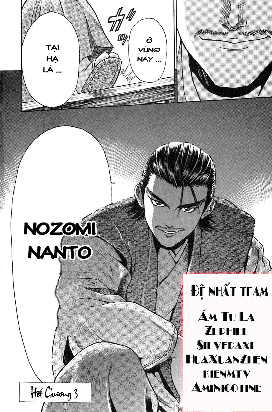 Sơn Tặc Vương Seyu - Chương 3 - Trang 64