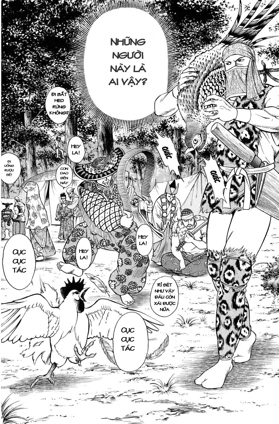 Sơn Tặc Vương Seyu - Chương 3 - Trang 8