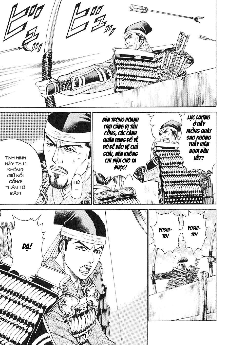 Sơn Tặc Vương Seyu - Chương 30 - Trang 11