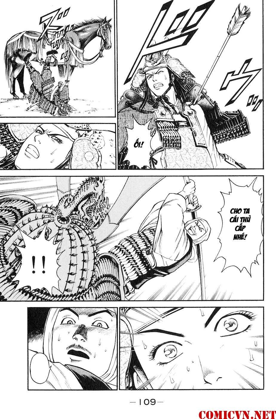 Sơn Tặc Vương Seyu - Chương 30 - Trang 13