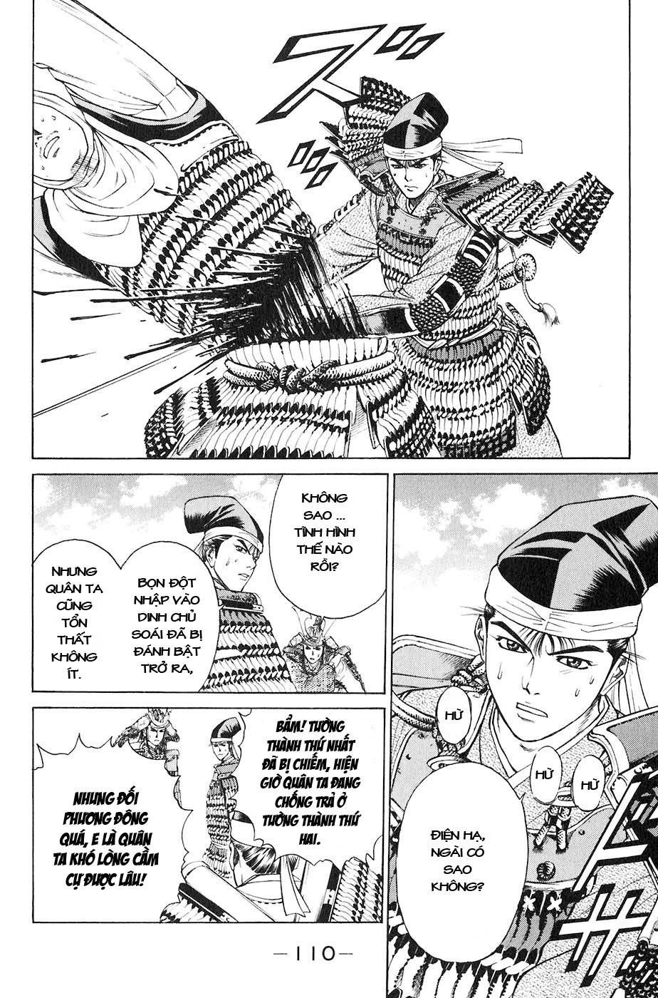 Sơn Tặc Vương Seyu - Chương 30 - Trang 14