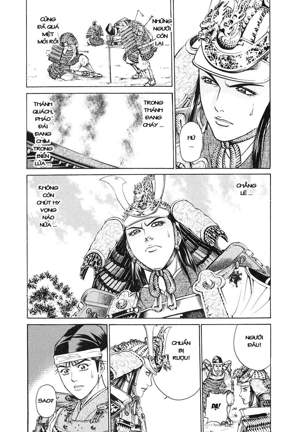 Sơn Tặc Vương Seyu - Chương 30 - Trang 15