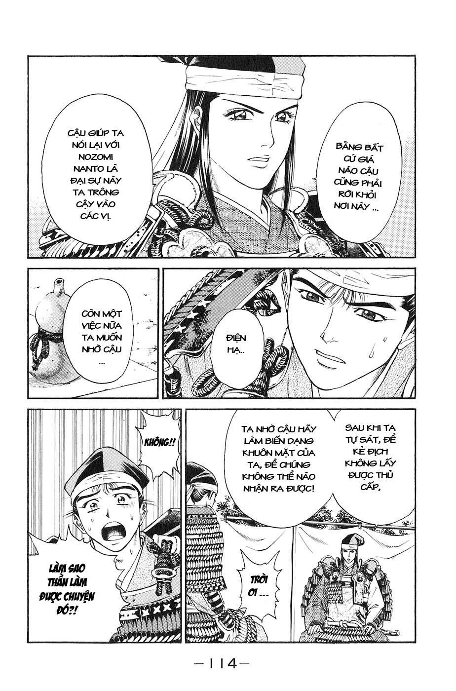 Sơn Tặc Vương Seyu - Chương 30 - Trang 18