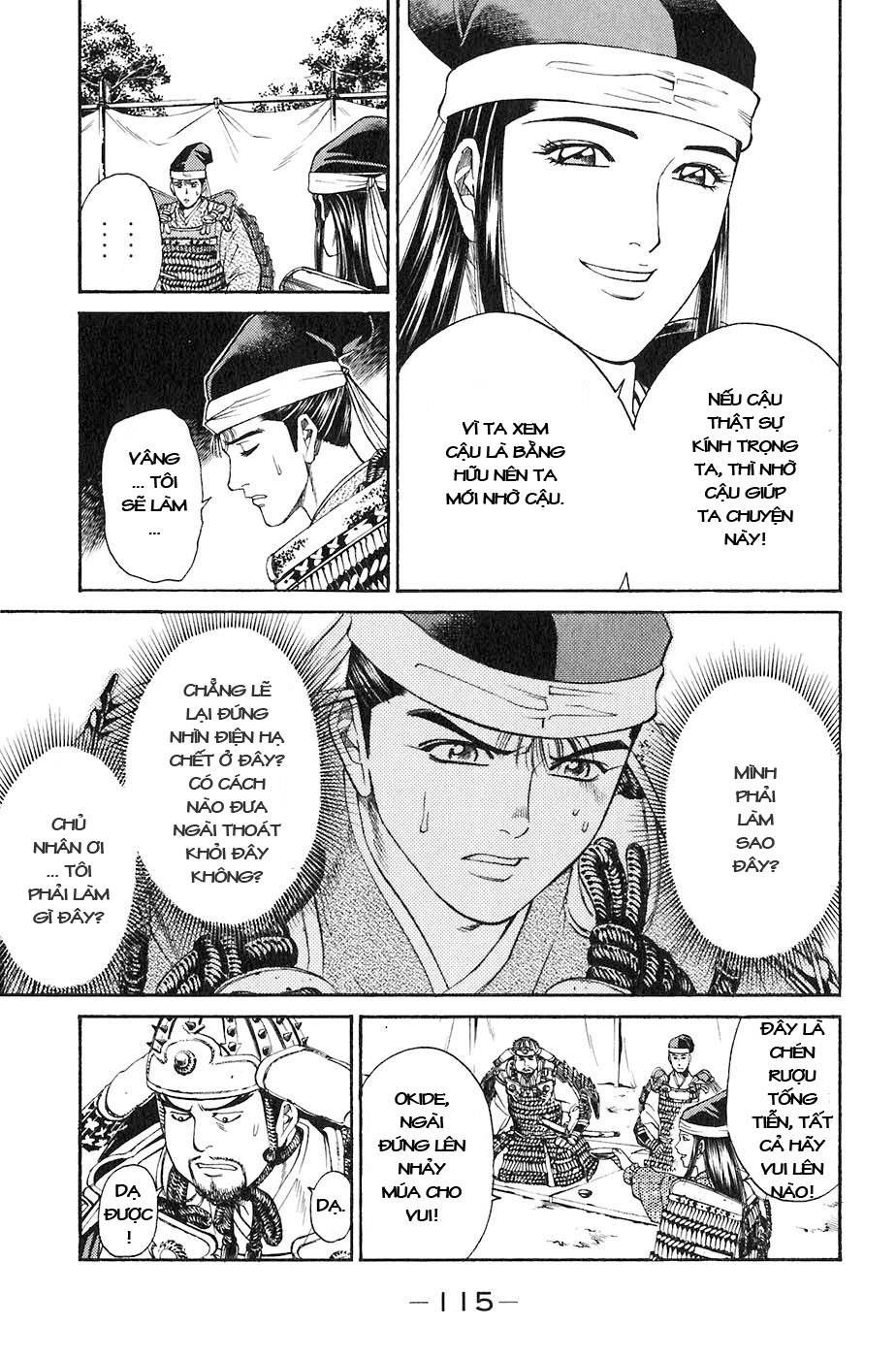 Sơn Tặc Vương Seyu - Chương 30 - Trang 19