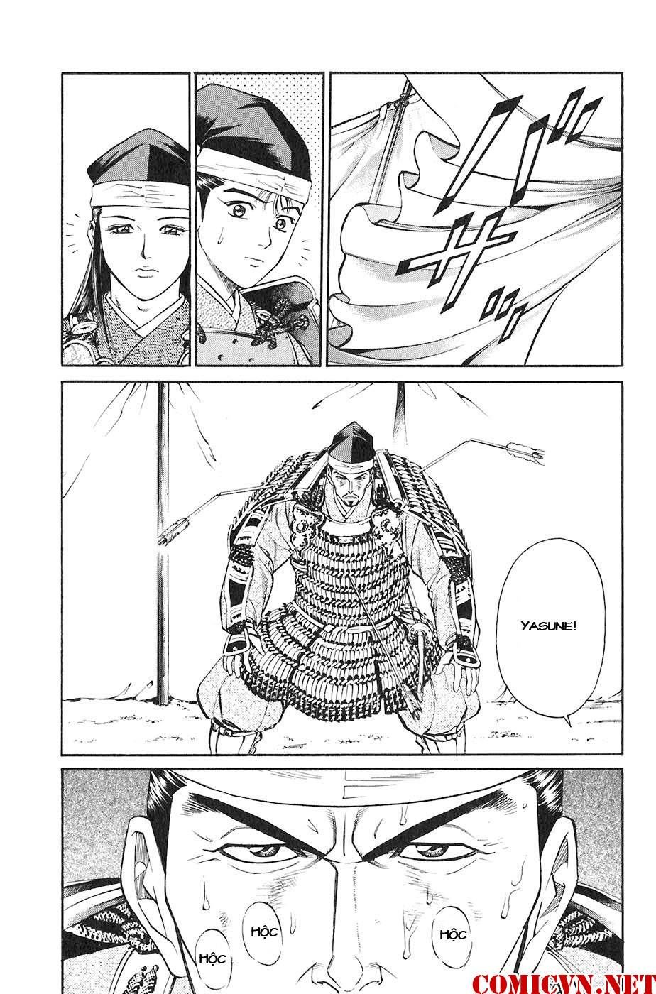 Sơn Tặc Vương Seyu - Chương 30 - Trang 21