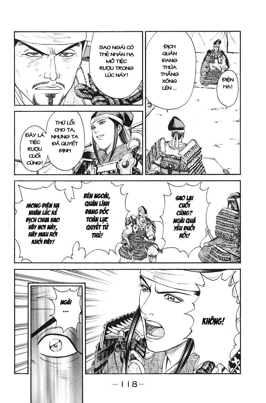 Sơn Tặc Vương Seyu - Chương 30 - Trang 22