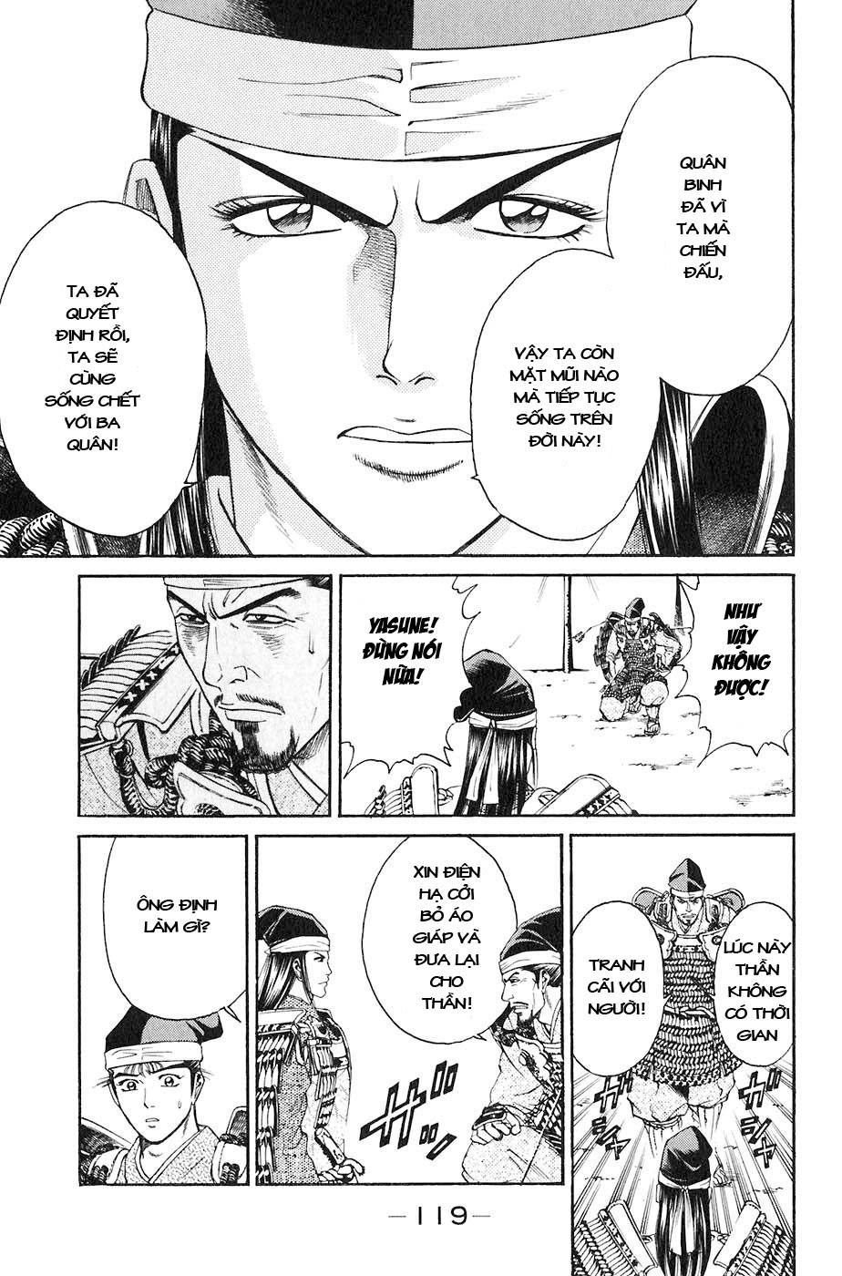 Sơn Tặc Vương Seyu - Chương 30 - Trang 23