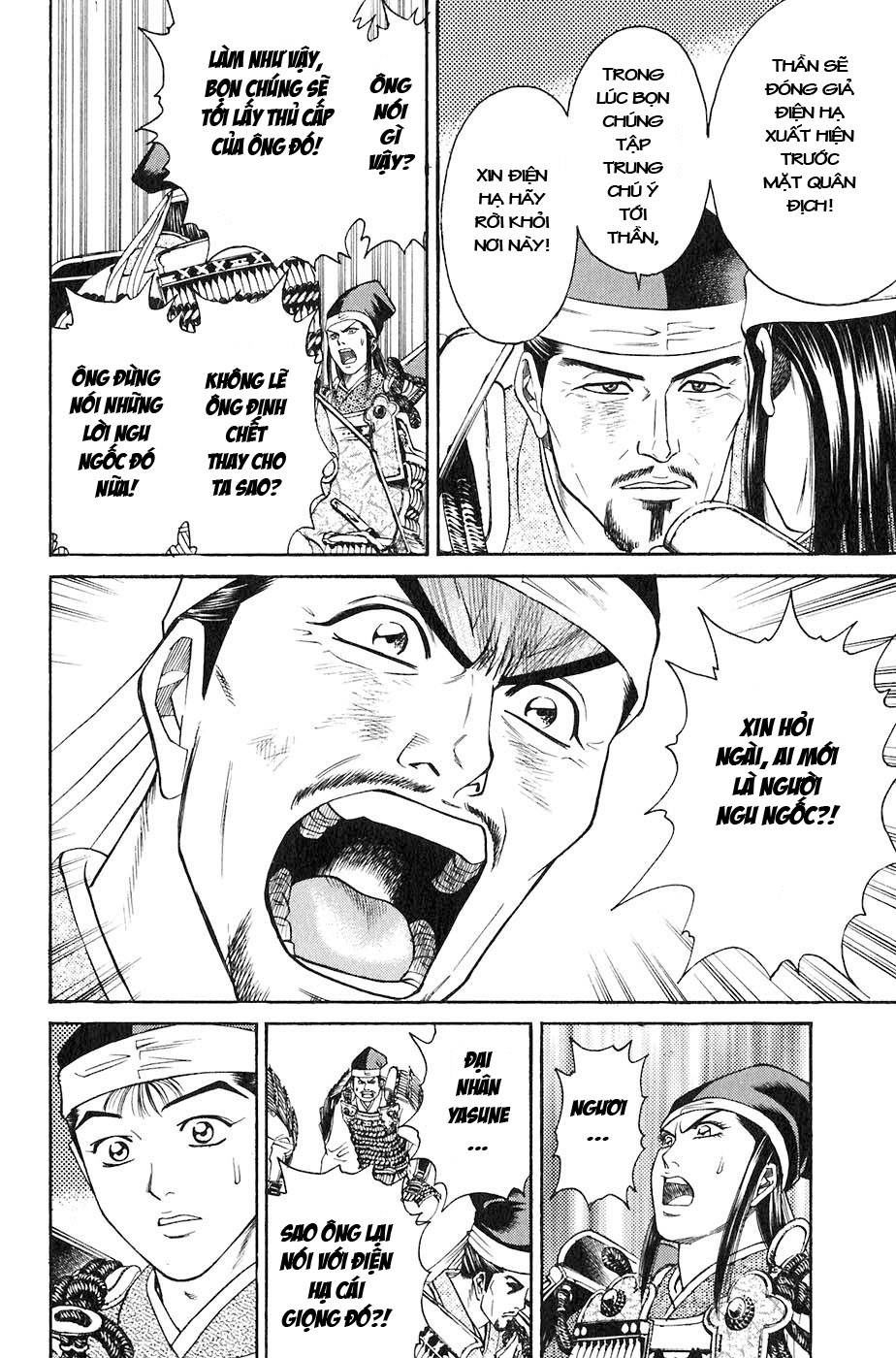 Sơn Tặc Vương Seyu - Chương 30 - Trang 24