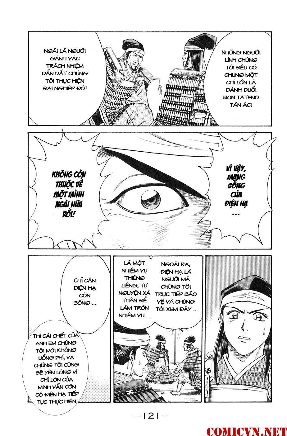 Sơn Tặc Vương Seyu - Chương 30 - Trang 25