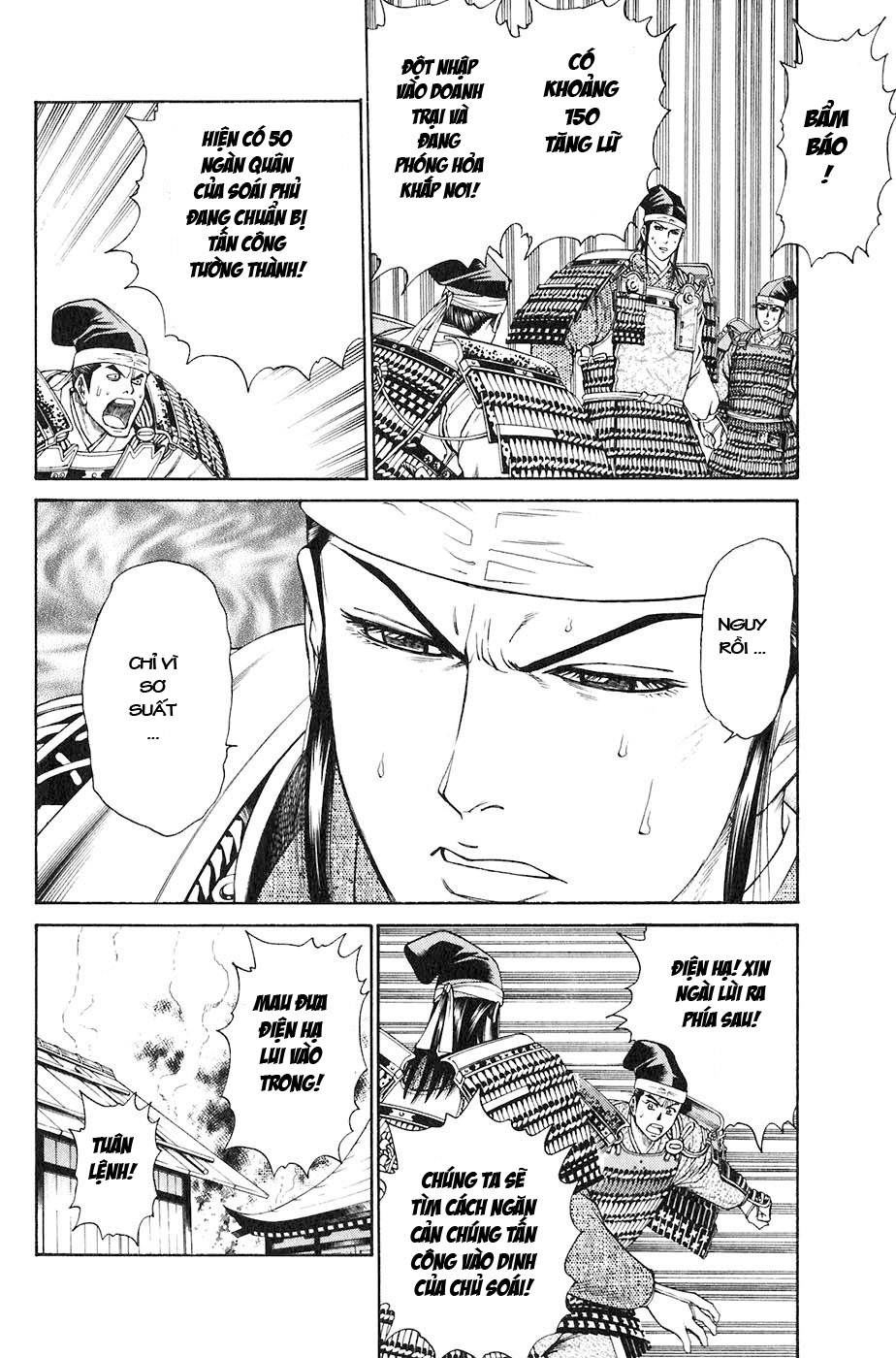 Sơn Tặc Vương Seyu - Chương 30 - Trang 4