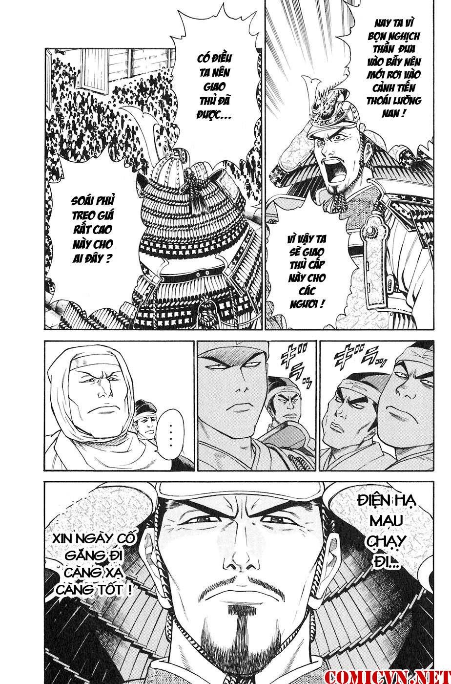 Sơn Tặc Vương Seyu - Chương 30 - Trang 33