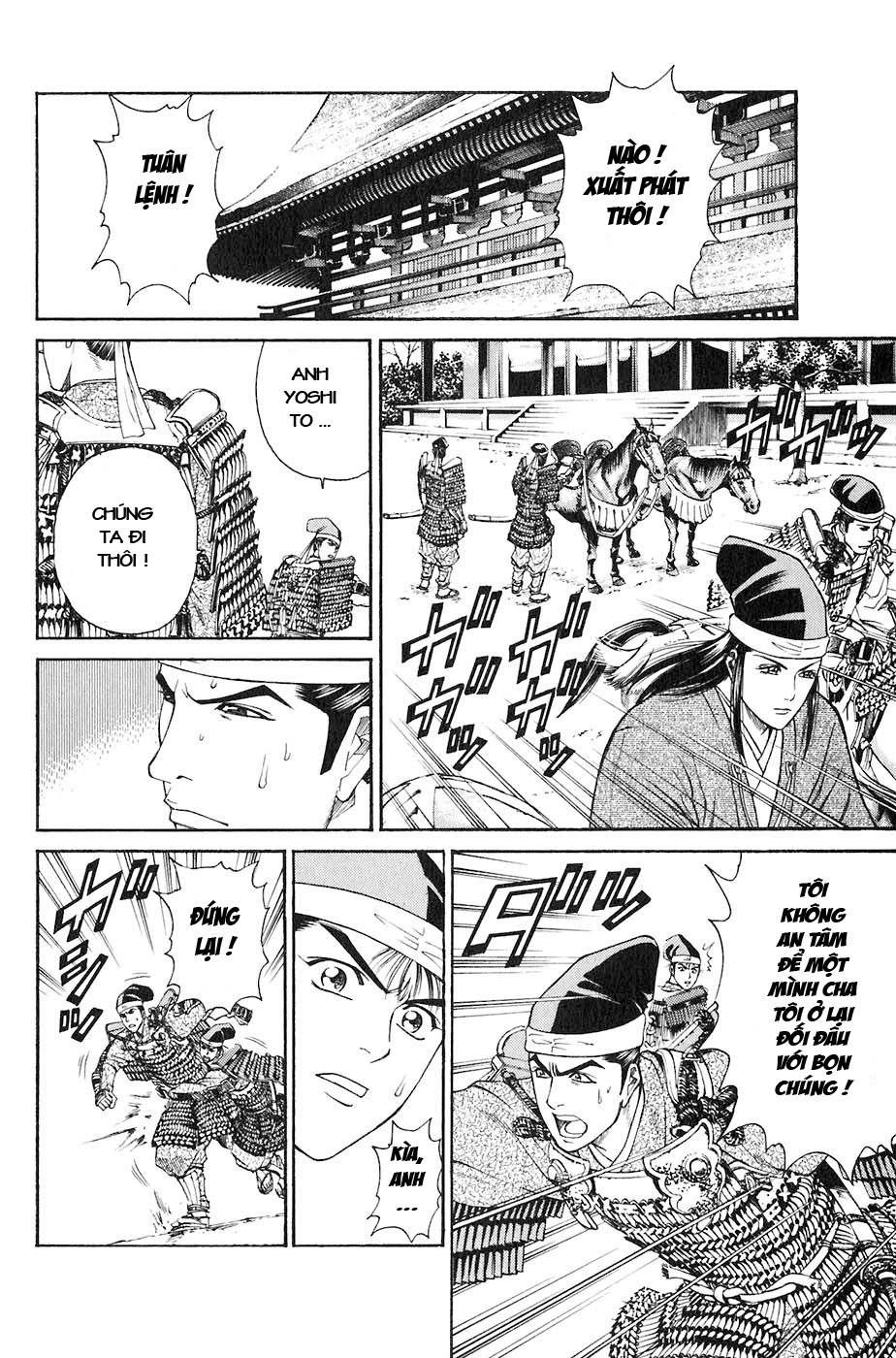 Sơn Tặc Vương Seyu - Chương 30 - Trang 34