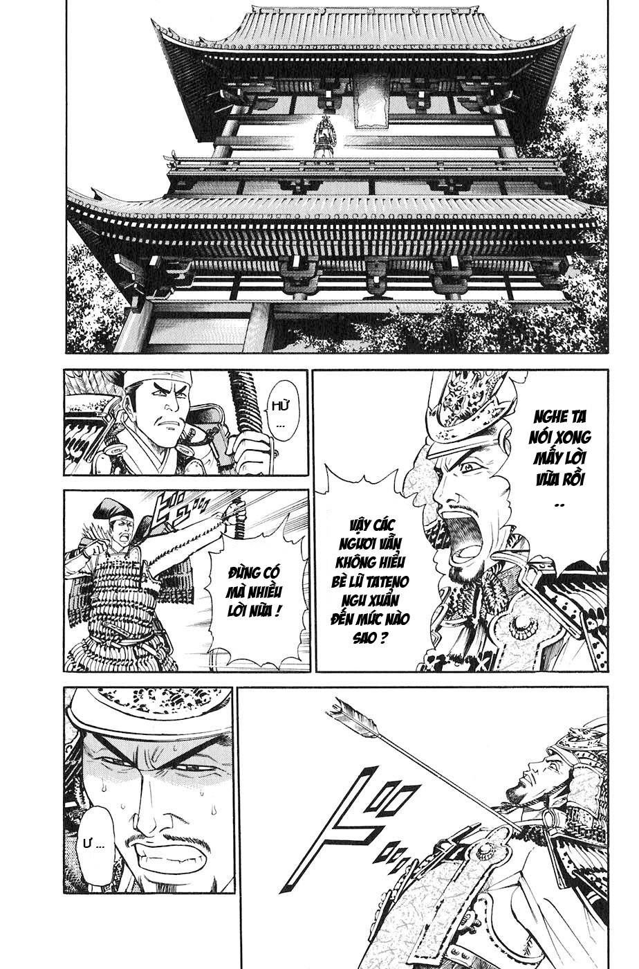 Sơn Tặc Vương Seyu - Chương 30 - Trang 39