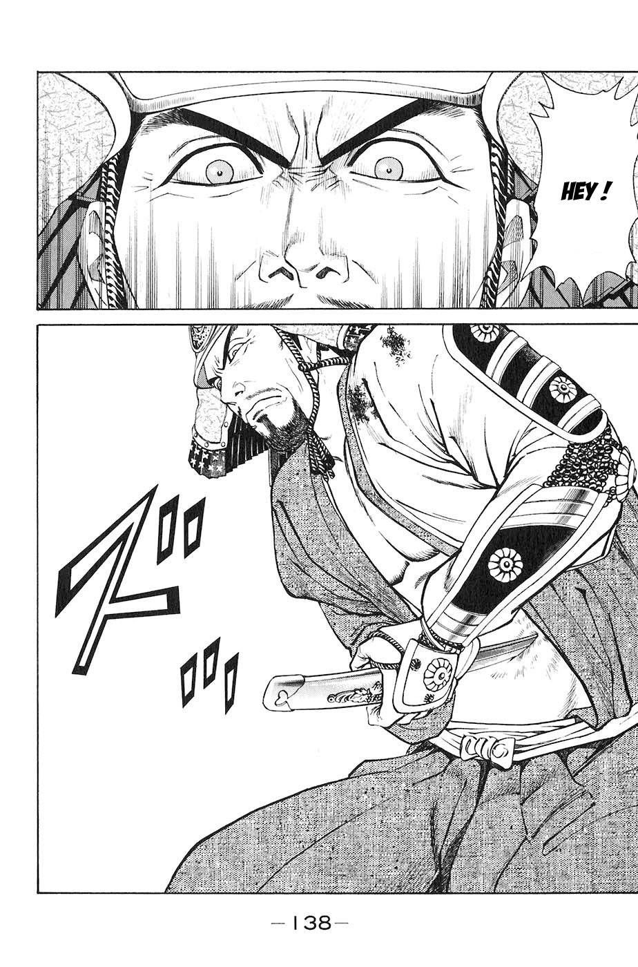 Sơn Tặc Vương Seyu - Chương 30 - Trang 42