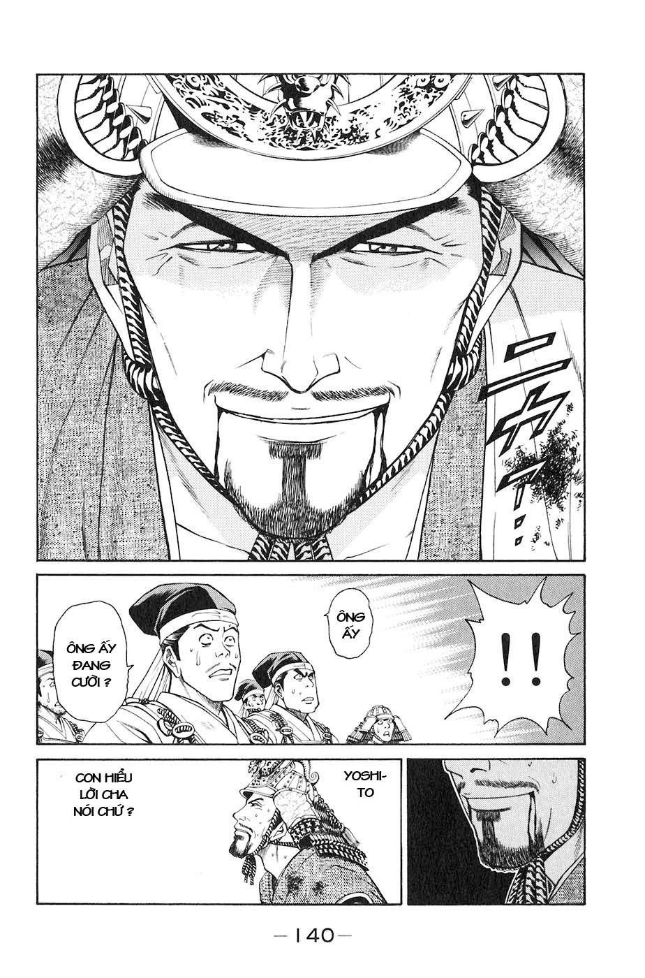 Sơn Tặc Vương Seyu - Chương 30 - Trang 44