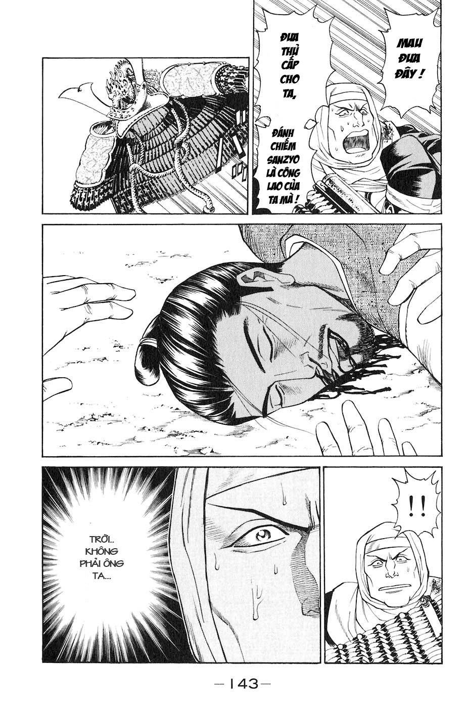 Sơn Tặc Vương Seyu - Chương 30 - Trang 47