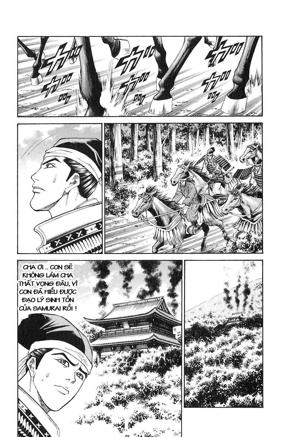 Sơn Tặc Vương Seyu - Chương 30 - Trang 48