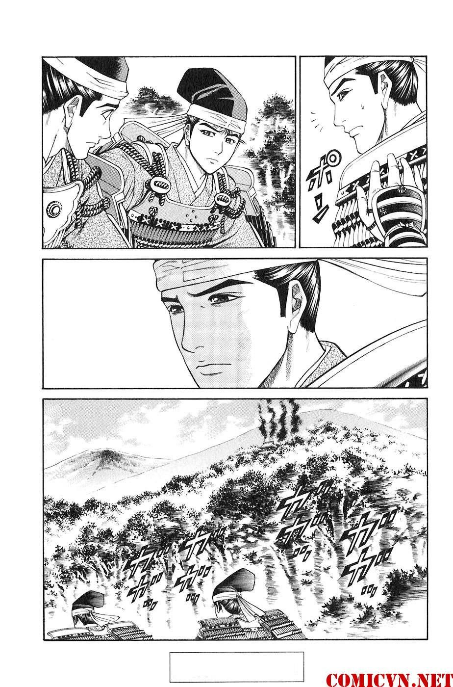 Sơn Tặc Vương Seyu - Chương 30 - Trang 49